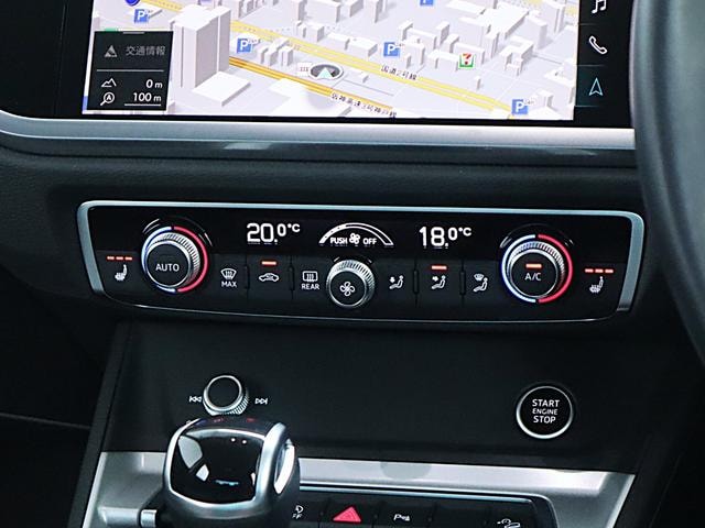 Миниатюра 31