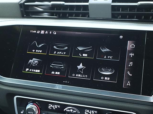 Миниатюра 37
