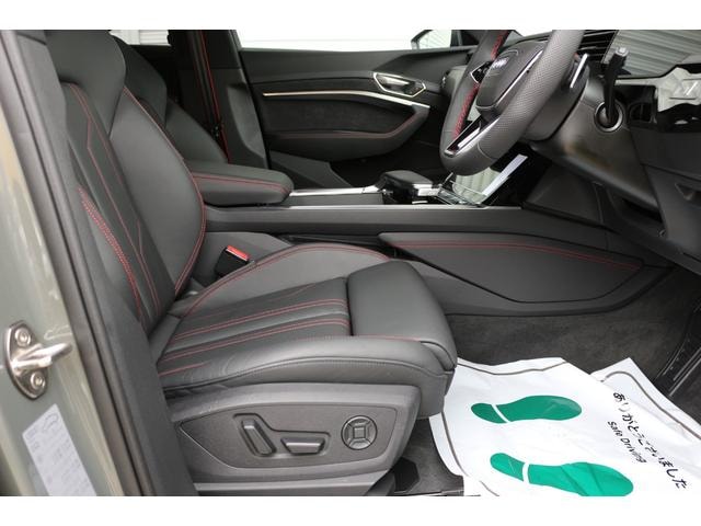 Миниатюра 31