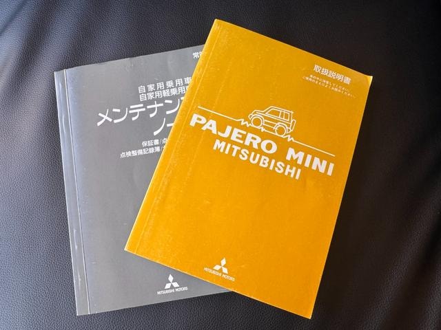 Миниатюра 61