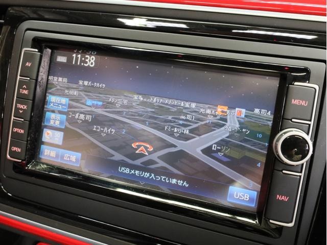 Миниатюра 13