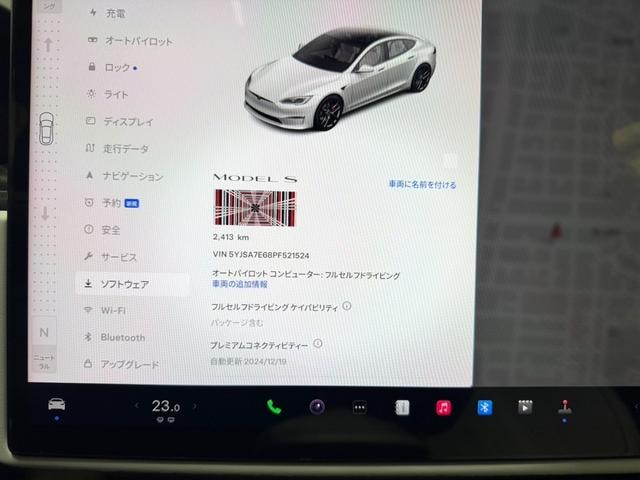 Миниатюра 22