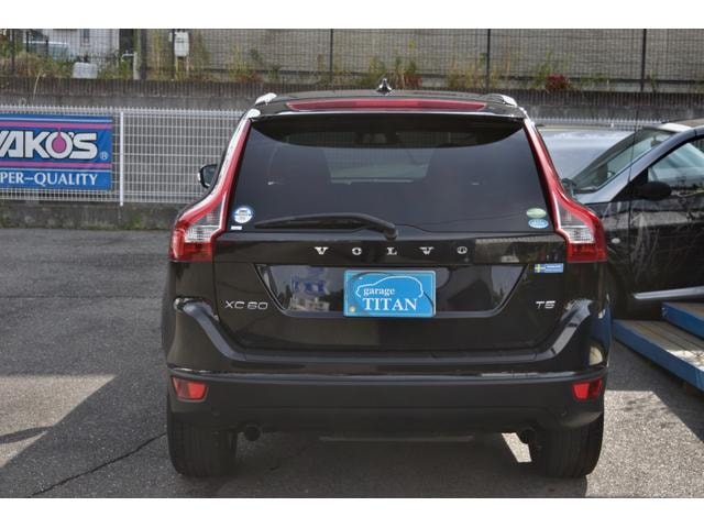 Миниатюра 10