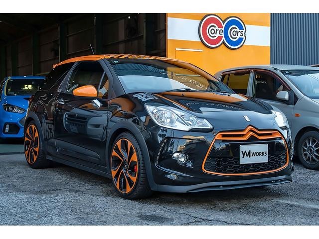 Миниатюра 12