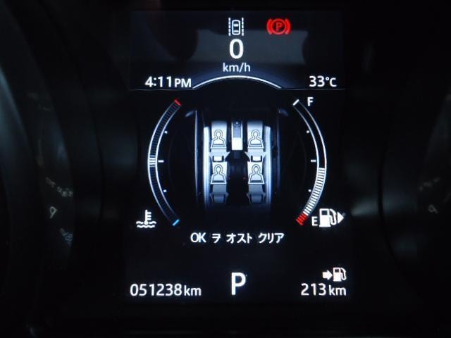 Миниатюра 16