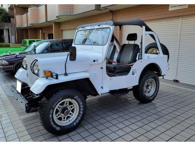 Миниатюра 8