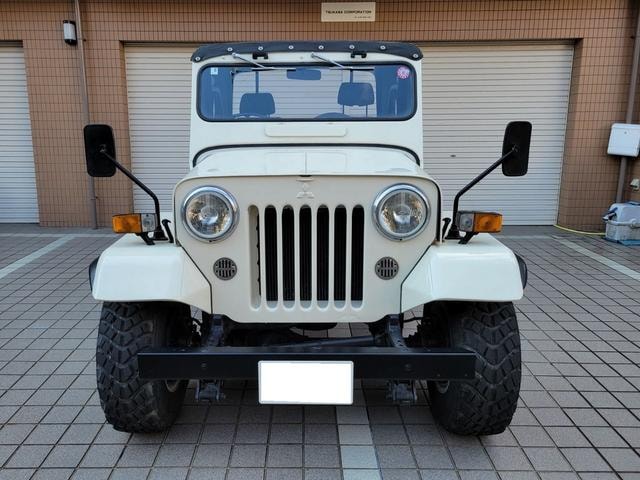 Миниатюра 10