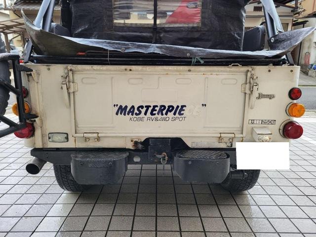 Миниатюра 35