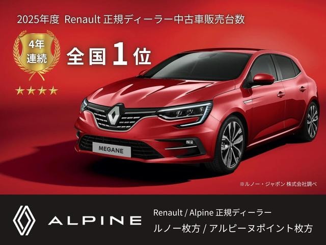 Миниатюра 16