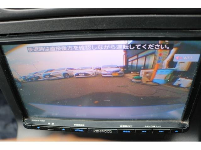 Миниатюра 28