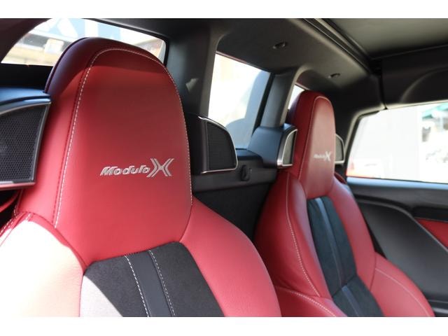 Миниатюра 21