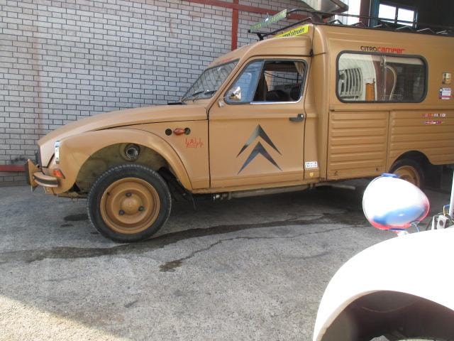 Миниатюра 6