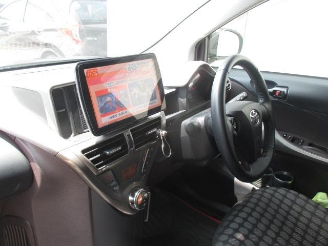 Миниатюра 26