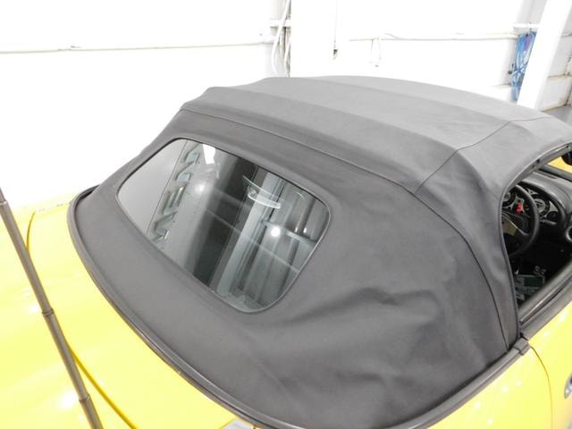 Миниатюра 30