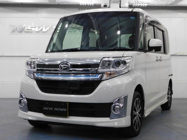 Миниатюра 19