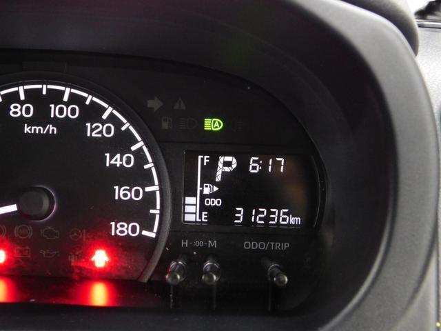 Миниатюра 19