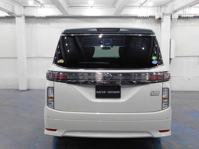 Миниатюра 62