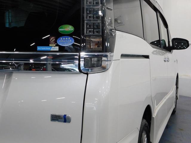 Миниатюра 52