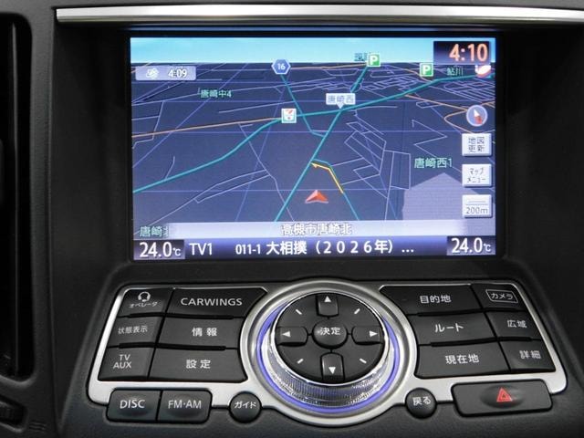 Миниатюра 10