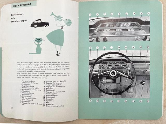 Миниатюра 78
