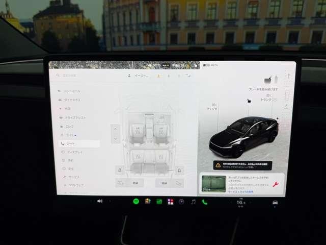 Миниатюра 47