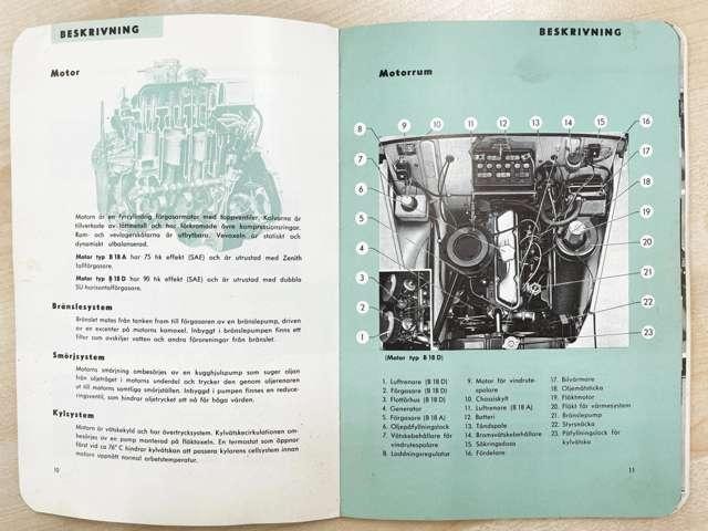 Миниатюра 65