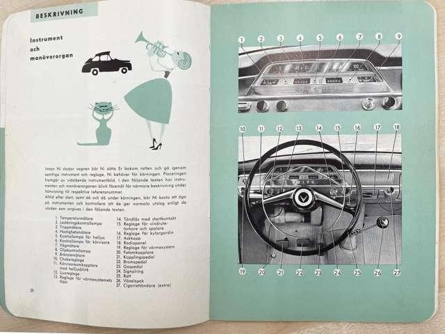Миниатюра 67