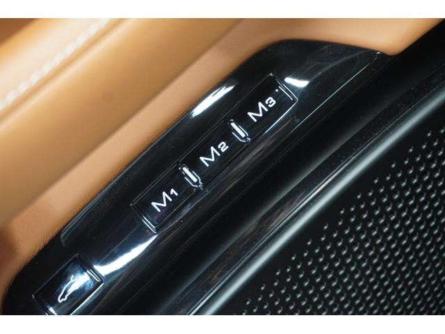 Миниатюра 15