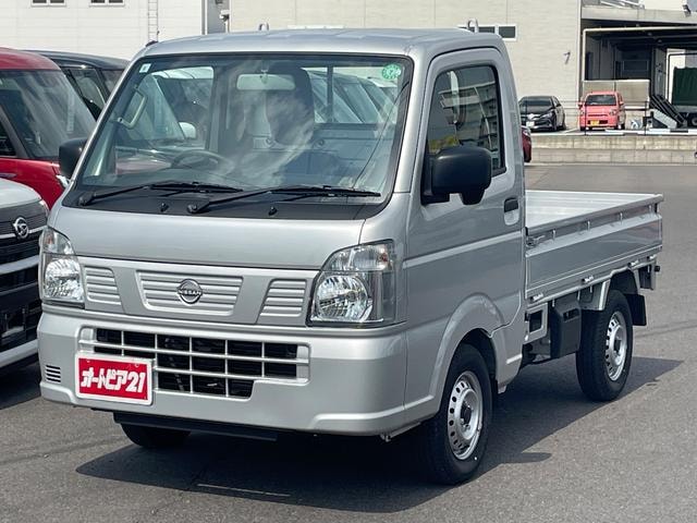 Nissan CLIPPER TRUCK 2024 — фото автомобиля 1