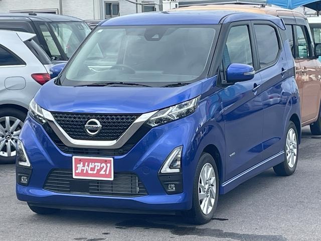 Nissan DAYZ 2021 — фото автомобиля 1