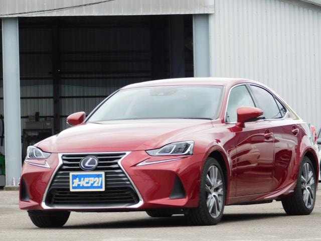 Lexus IS 2020 — фото автомобиля 1