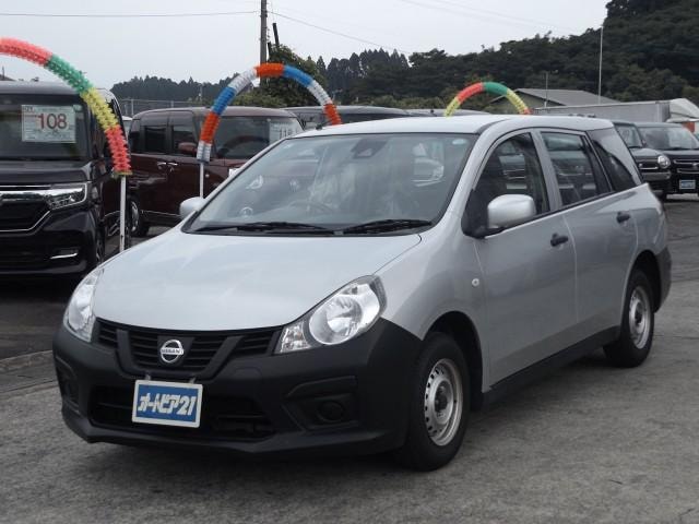 Nissan NV150AD 2020 — фото автомобиля