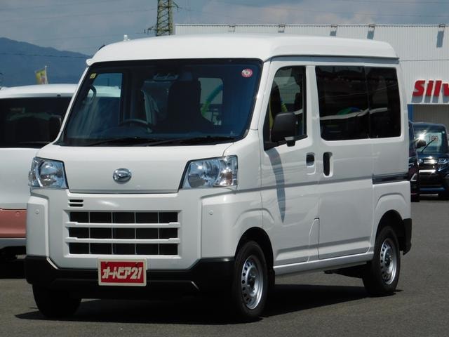 Daihatsu HIJET CARGO 2023 — фото автомобиля