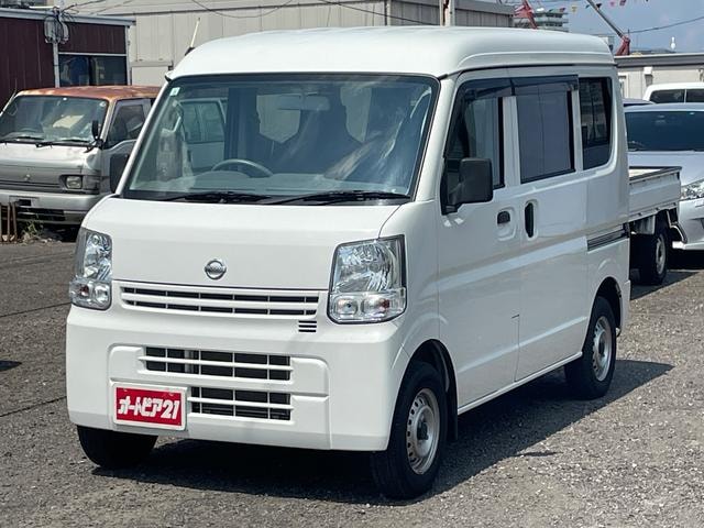 Nissan NV100CLIPPER VAN 2020 — фото автомобиля 1