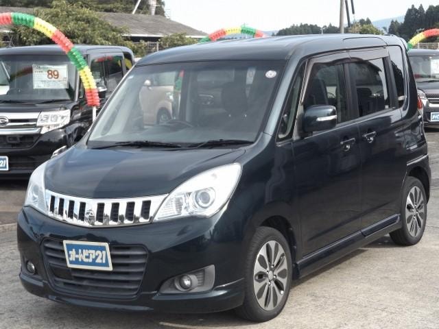 Mitsubishi DELICA D:2 2014 — фото автомобиля 1