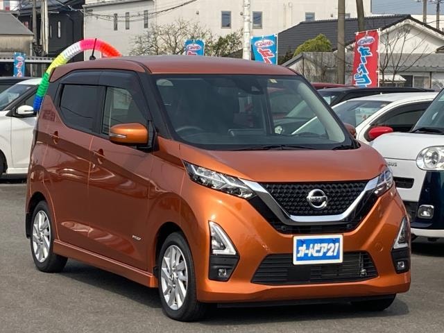 Nissan DAYZ 2023 — фото автомобиля 1