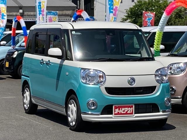 Daihatsu MOVE CANBUS 2017 — фото автомобиля 1