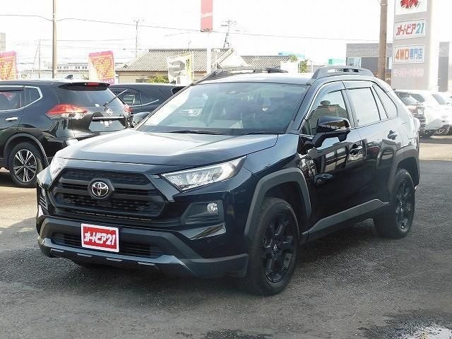 Toyota RAV4 2021 — фото автомобиля 1