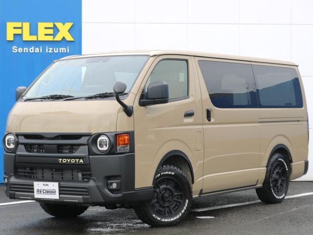 Toyota HIACE VAN 2026 — фото автомобиля
