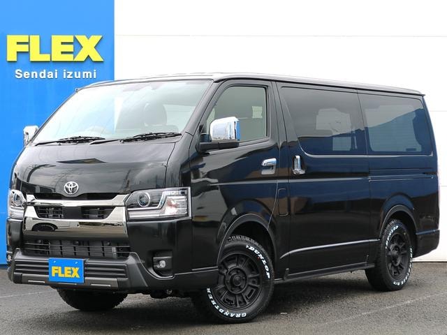 Toyota HIACE VAN 2026 — фото автомобиля 1