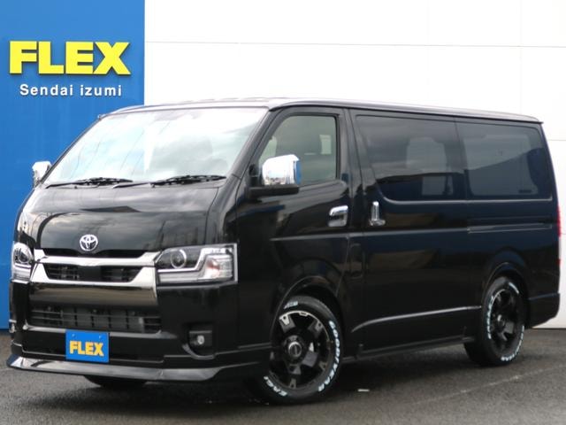 Toyota HIACE VAN 2026 — фото автомобиля 1