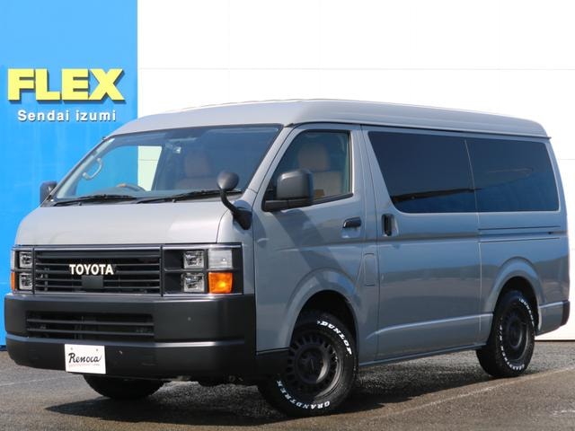 Toyota HIACE WAGON 2024 — фото автомобиля