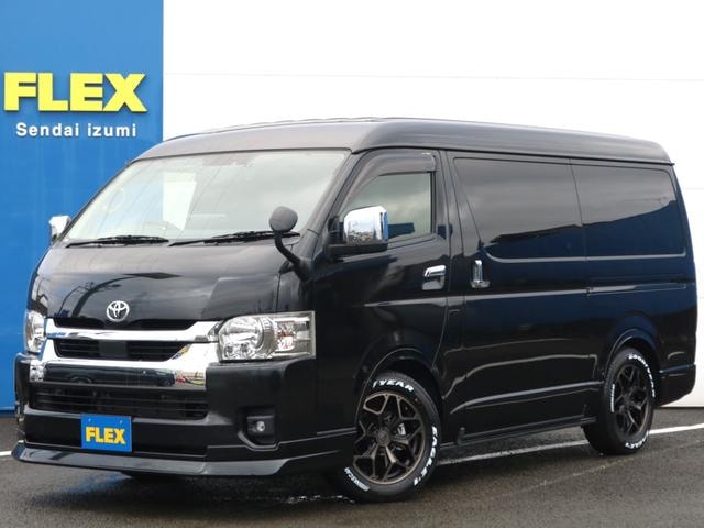 Toyota HIACE WAGON 2023 — фото автомобиля