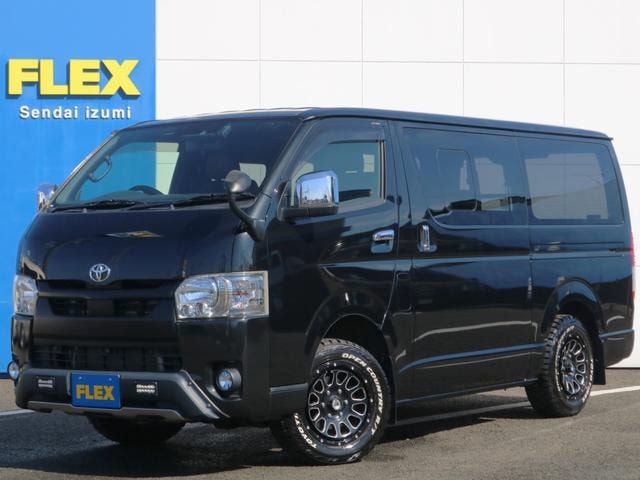 Toyota HIACE VAN 2021 — фото автомобиля