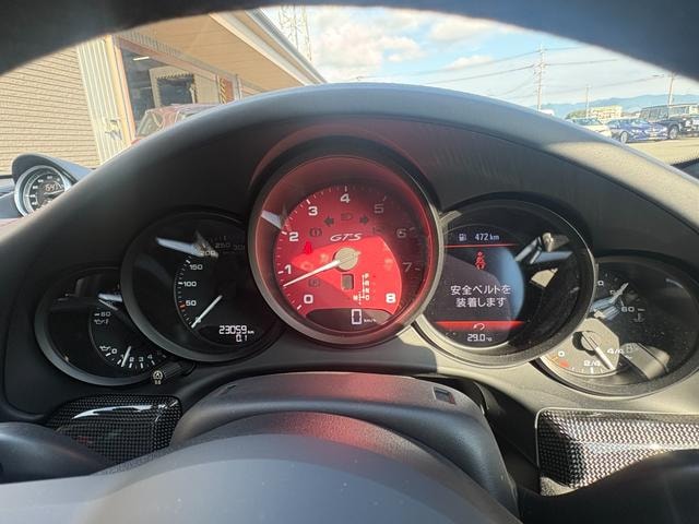 Миниатюра 22
