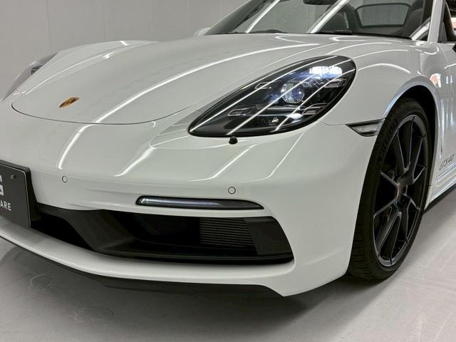 Миниатюра 74
