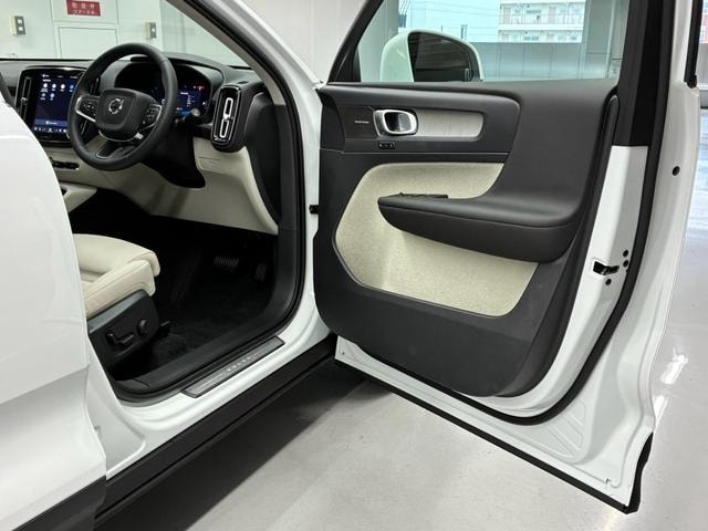 Миниатюра 18