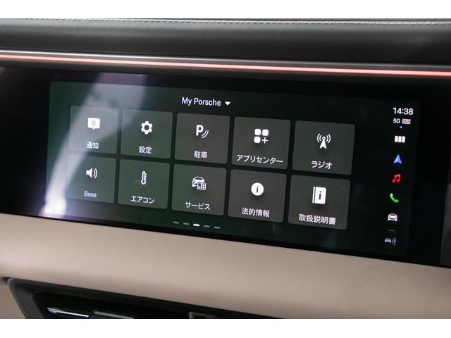 Миниатюра 60