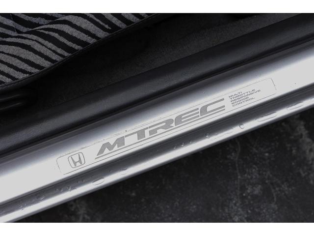 Миниатюра 66