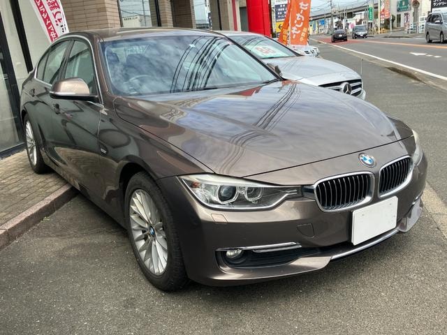 Миниатюра 15